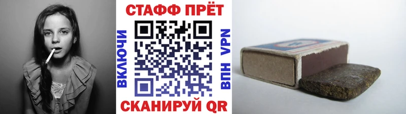 Наркотические вещества Ясногорск Амфетамин  СОЛЬ  Канабис  Кокаин 