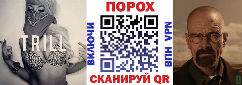 Амфетамин 97%  цена наркотик  Ясногорск 