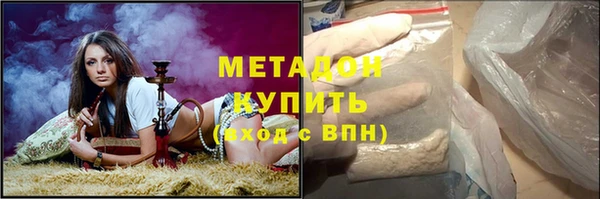 экстази Аркадак
