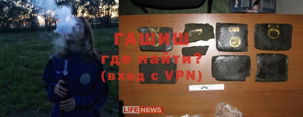 mdpv Балахна