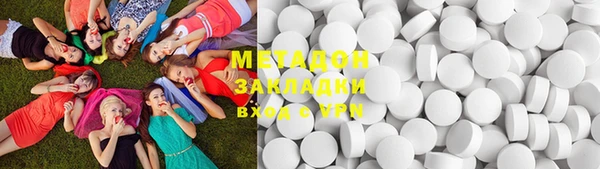 бошки Балабаново