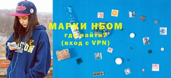 бошки Балабаново