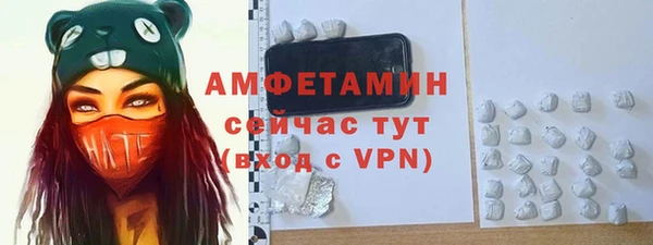бошки Балабаново