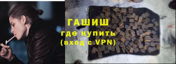 бошки Балабаново