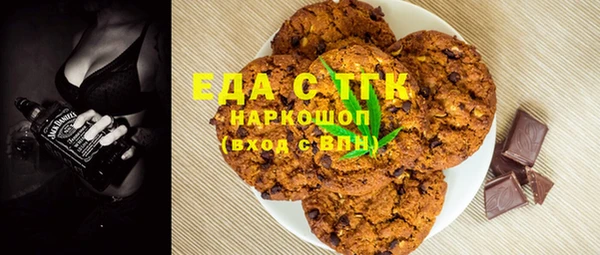 mdpv Балахна