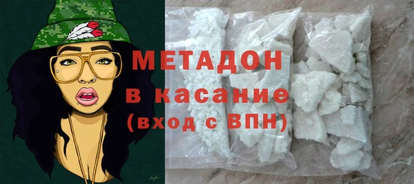 mdpv Балахна