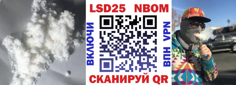 hydra зеркало  Ясногорск  ЛСД экстази кислота 