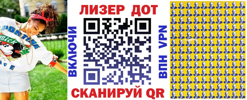 купить наркотик  Ясногорск  Марки N-bome 1,5мг 